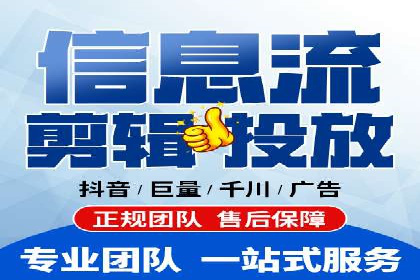 某行业sem优化托管的成功经验分享