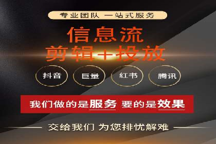 精准投放，SEM托管案例展示企业蜕变之路